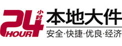 旌德8-500吨吊车出租起重吊装公司
